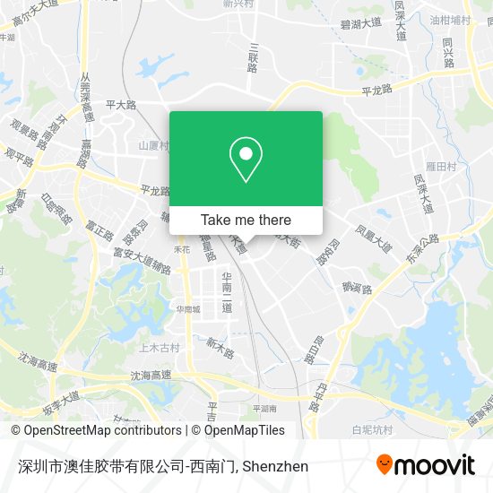 深圳市澳佳胶带有限公司-西南门 map