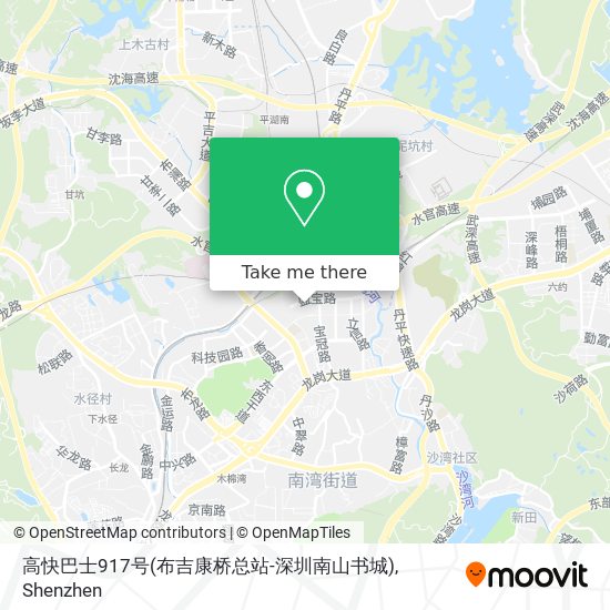 高快巴士917号(布吉康桥总站-深圳南山书城) map