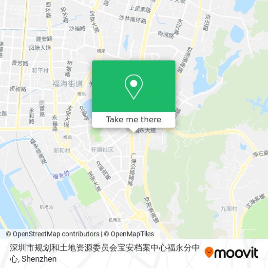深圳市规划和土地资源委员会宝安档案中心福永分中心 map