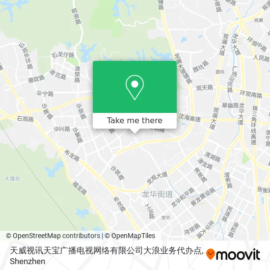 天威视讯天宝广播电视网络有限公司大浪业务代办点 map