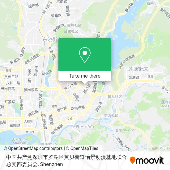 中国共产党深圳市罗湖区黄贝街道怡景动漫基地联合总支部委员会 map
