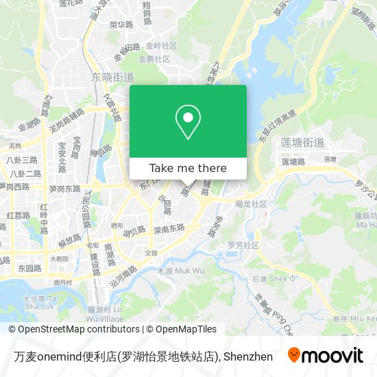 万麦onemind便利店(罗湖怡景地铁站店) map