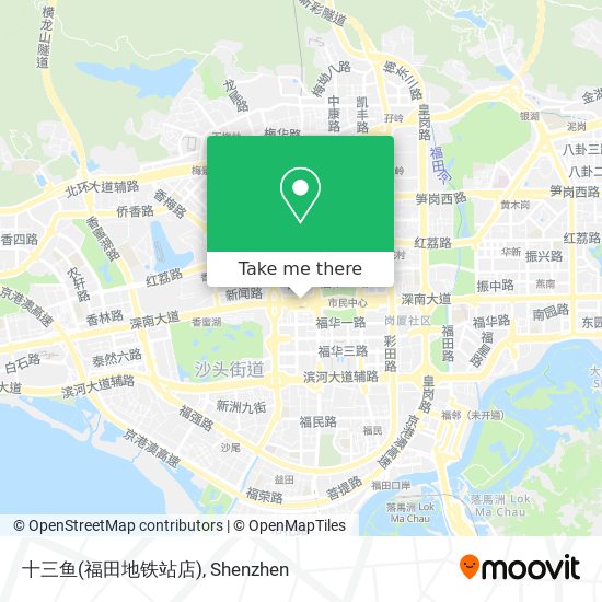 十三鱼(福田地铁站店) map