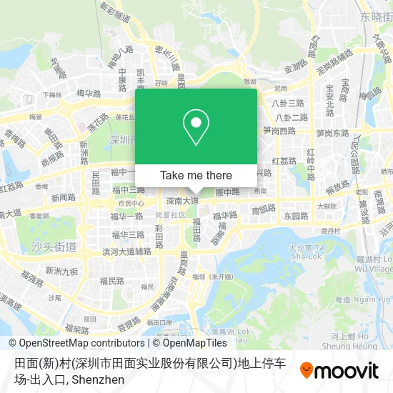 田面(新)村(深圳市田面实业股份有限公司)地上停车场-出入口 map