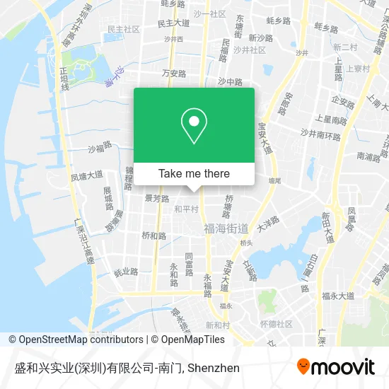 盛和兴实业(深圳)有限公司-南门 map