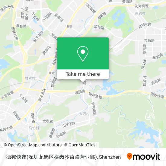 德邦快递(深圳龙岗区横岗沙荷路营业部) map