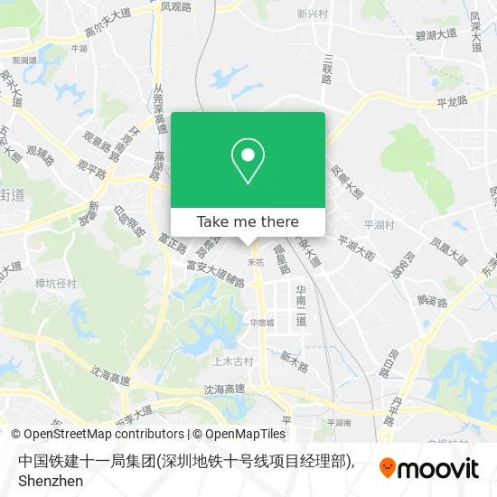 中国铁建十一局集团(深圳地铁十号线项目经理部) map