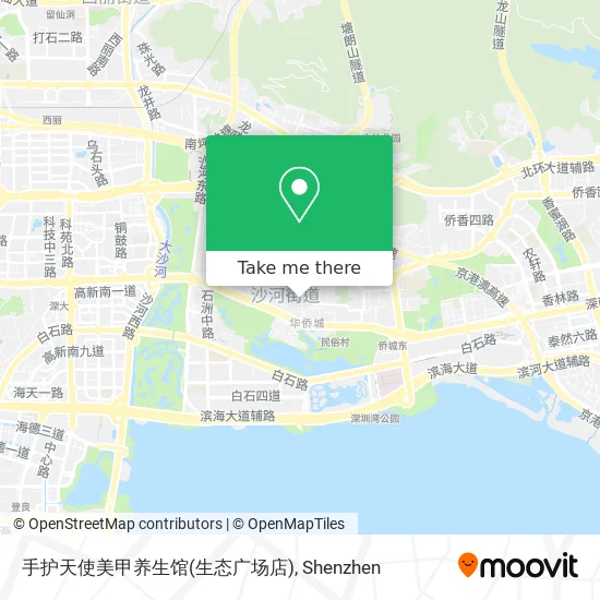 手护天使美甲养生馆(生态广场店) map