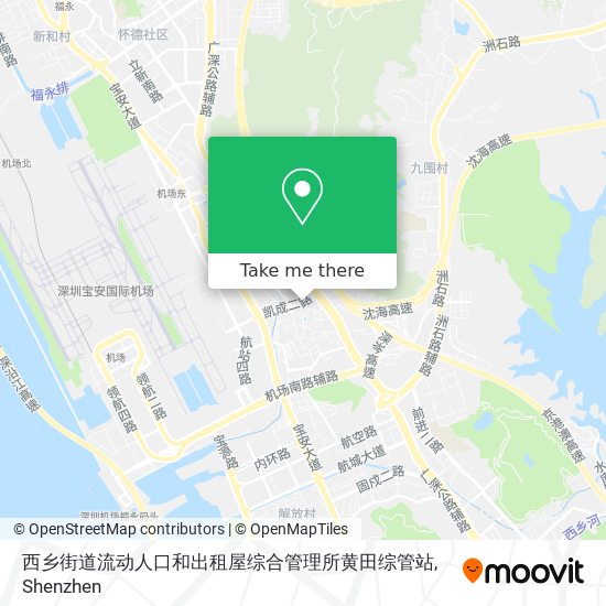 西乡街道流动人口和出租屋综合管理所黄田综管站 map