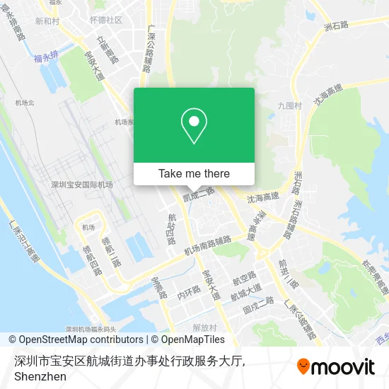 深圳市宝安区航城街道办事处行政服务大厅 map