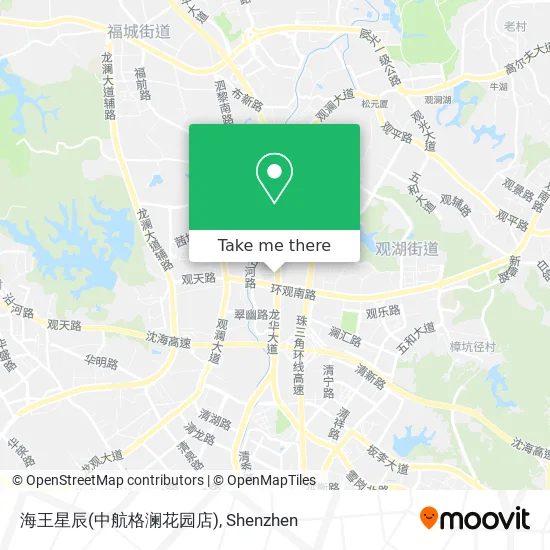 海王星辰(中航格澜花园店) map