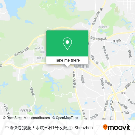 中通快递(观澜大水坑三村1号收派点) map