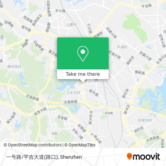 一号路/平吉大道(路口) map