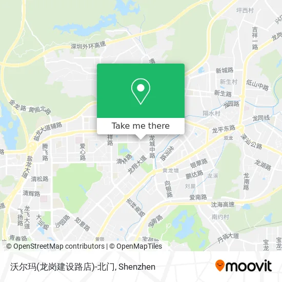 沃尔玛(龙岗建设路店)-北门 map