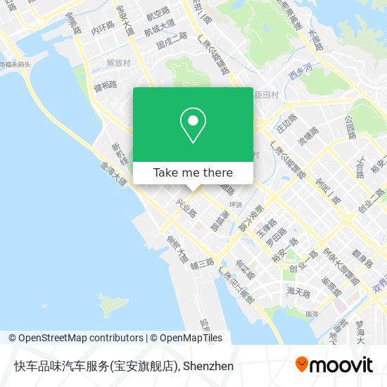 快车品味汽车服务(宝安旗舰店) map