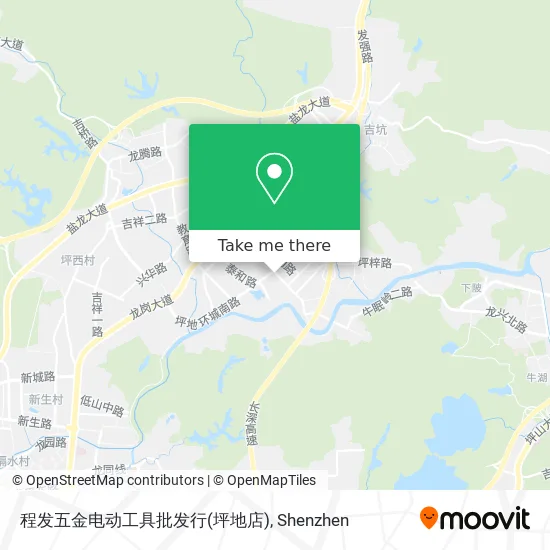 程发五金电动工具批发行(坪地店) map
