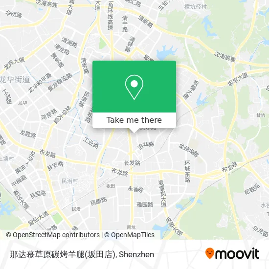 那达慕草原碳烤羊腿(坂田店) map