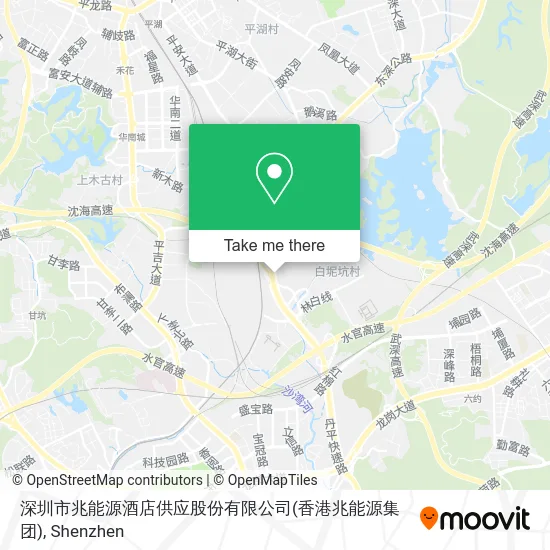 深圳市兆能源酒店供应股份有限公司(香港兆能源集团) map