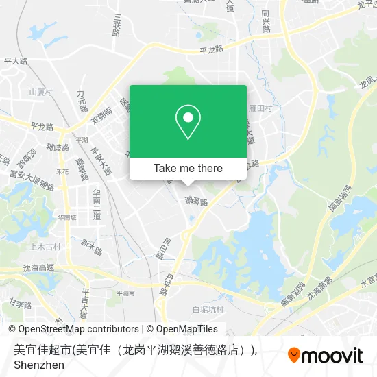 美宜佳超市(美宜佳（龙岗平湖鹅溪善德路店）) map