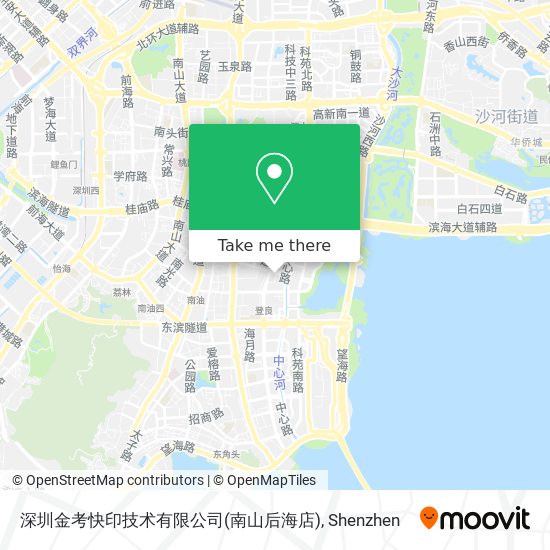 深圳金考快印技术有限公司(南山后海店) map