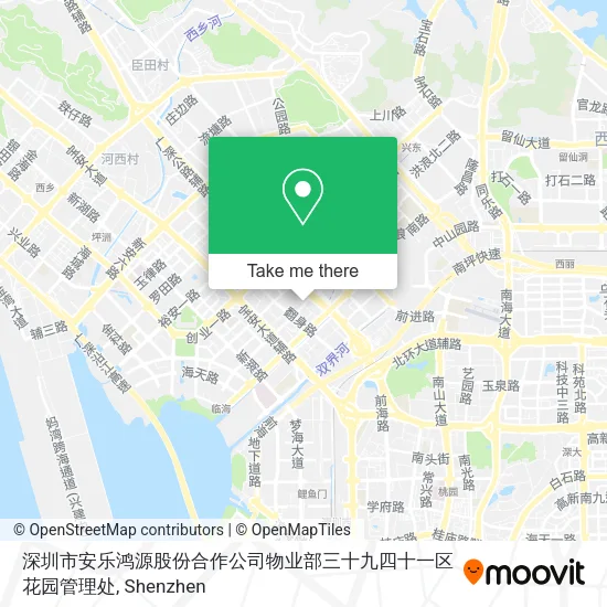 深圳市安乐鸿源股份合作公司物业部三十九四十一区花园管理处 map