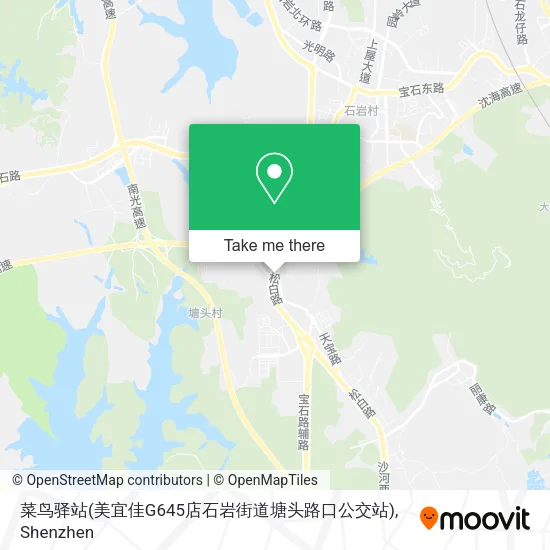 菜鸟驿站(美宜佳G645店石岩街道塘头路口公交站) map