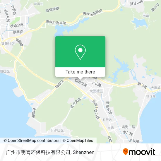 广州市明喜环保科技有限公司 map