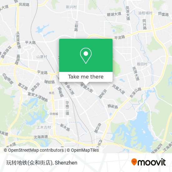 玩转地铁(众和街店) map
