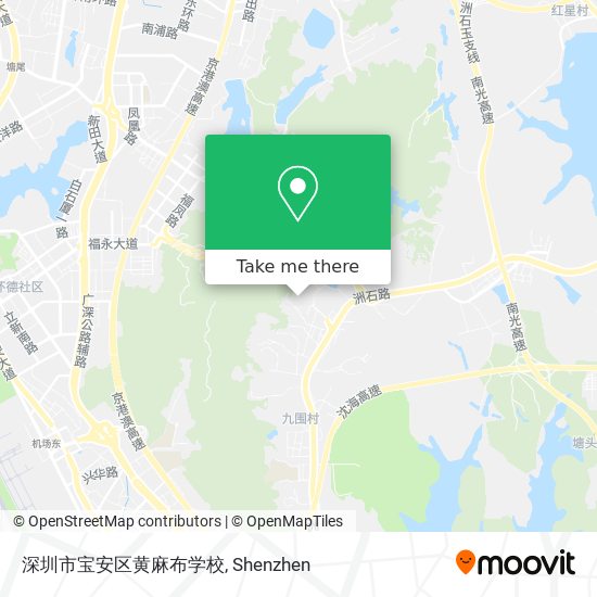 深圳市宝安区黄麻布学校 map