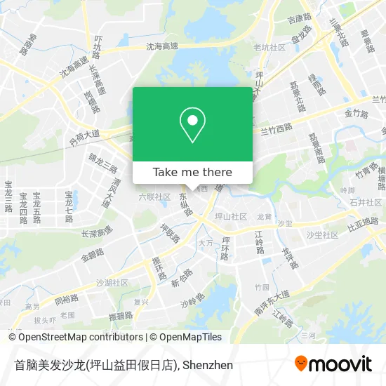 首脑美发沙龙(坪山益田假日店) map