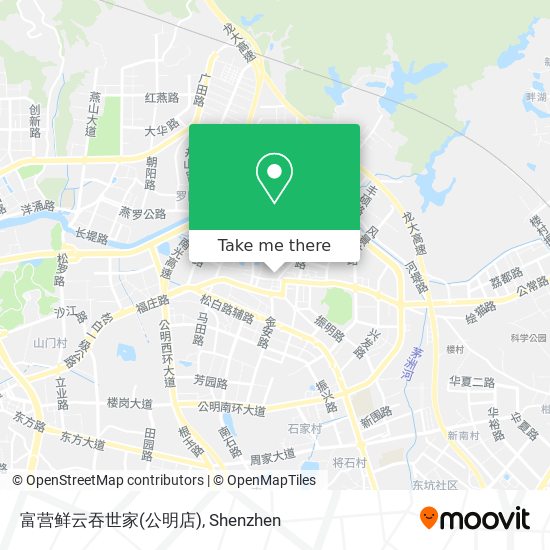 富营鲜云吞世家(公明店) map