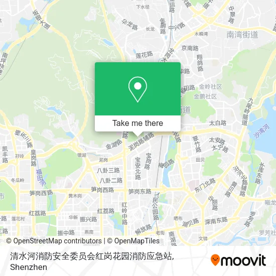 清水河消防安全委员会红岗花园消防应急站 map