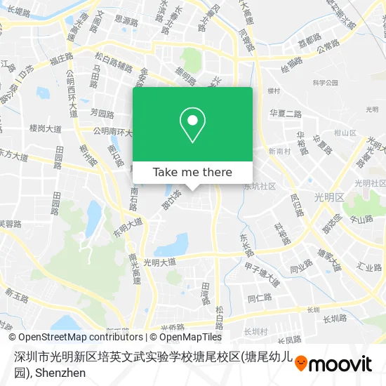 深圳市光明新区培英文武实验学校塘尾校区(塘尾幼儿园) map