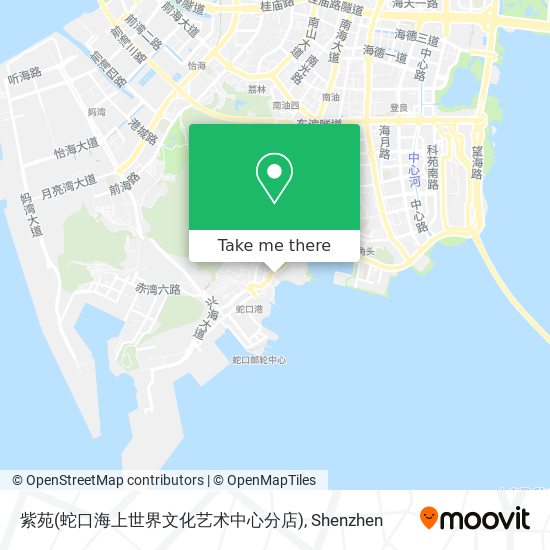 紫苑(蛇口海上世界文化艺术中心分店) map