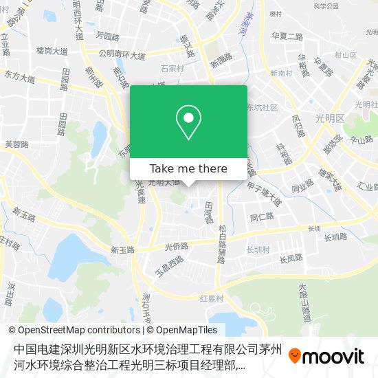 中国电建深圳光明新区水环境治理工程有限公司茅州河水环境综合整治工程光明三标项目经理部 map