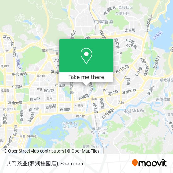 八马茶业(罗湖桂园店) map