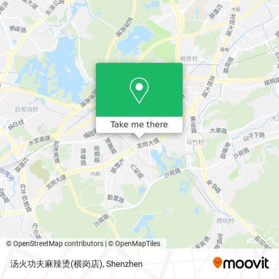汤火功夫麻辣烫(横岗店) map