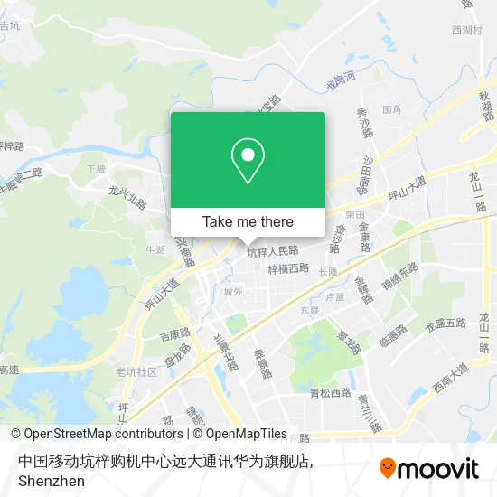 中国移动坑梓购机中心远大通讯华为旗舰店 map