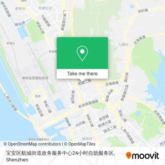 宝安区航城街道政务服务中心24小时自助服务区 map
