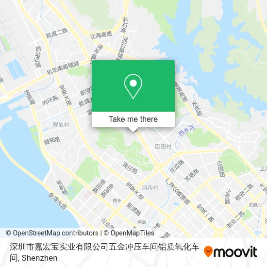 深圳市嘉宏宝实业有限公司五金冲压车间铝质氧化车间 map