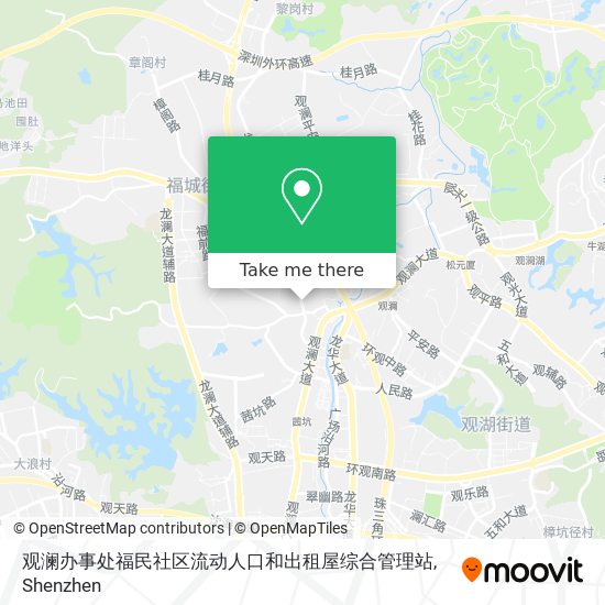 观澜办事处福民社区流动人口和出租屋综合管理站 map