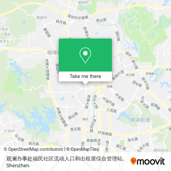 观澜办事处福民社区流动人口和出租屋综合管理站 map