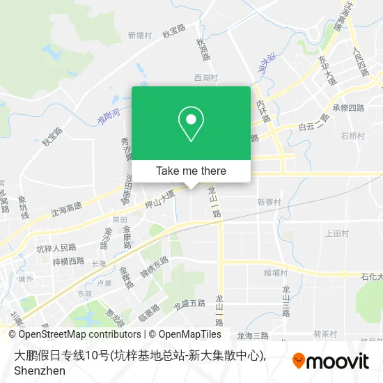大鹏假日专线10号(坑梓基地总站-新大集散中心) map