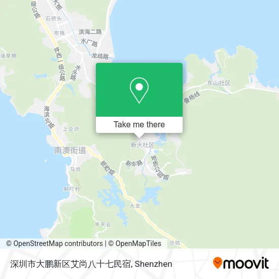 深圳市大鹏新区艾尚八十七民宿 map