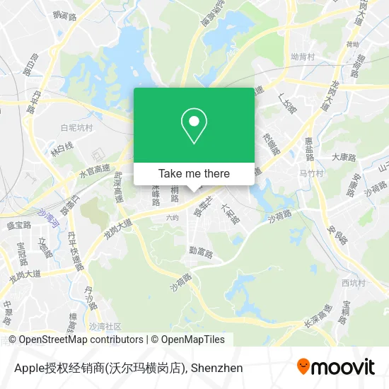Apple授权经销商(沃尔玛横岗店) map