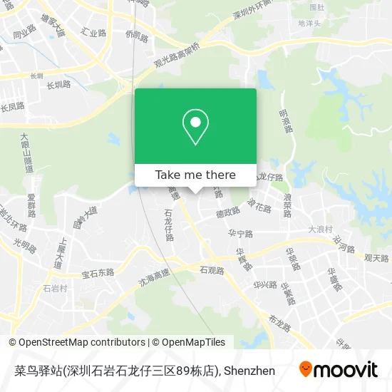 菜鸟驿站(深圳石岩石龙仔三区89栋店) map