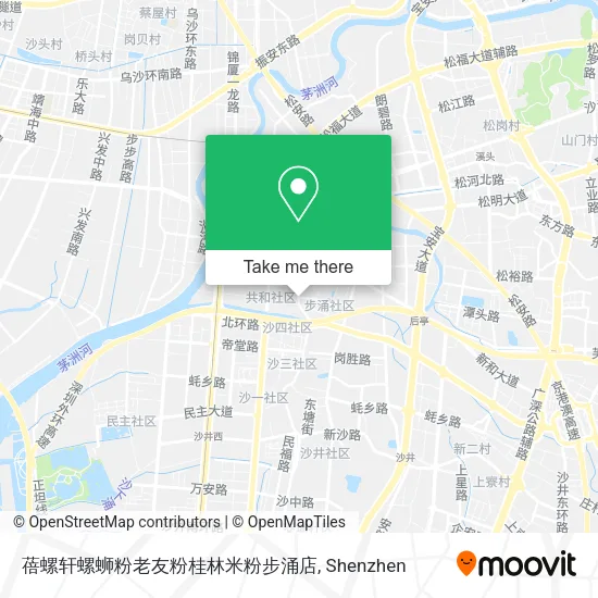 蓓螺轩螺蛳粉老友粉桂林米粉步涌店 map