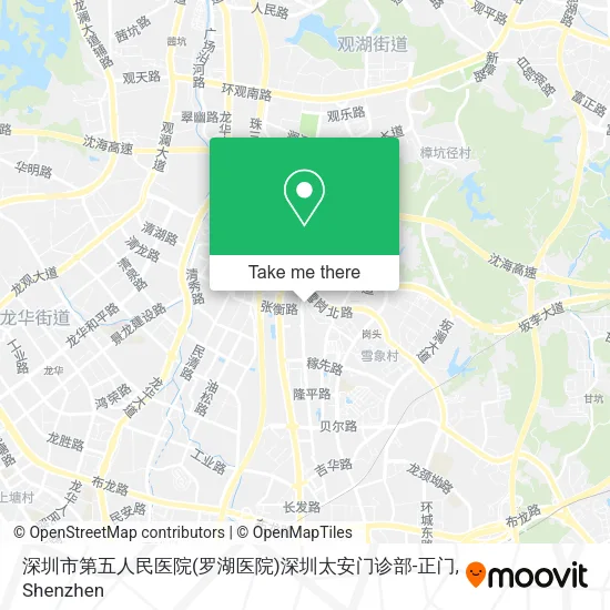 深圳市第五人民医院(罗湖医院)深圳太安门诊部-正门 map