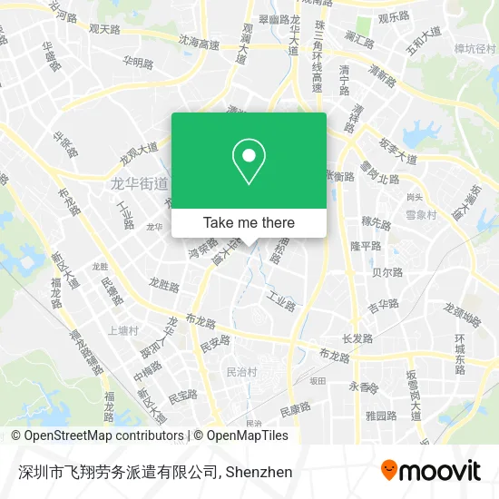 深圳市飞翔劳务派遣有限公司 map