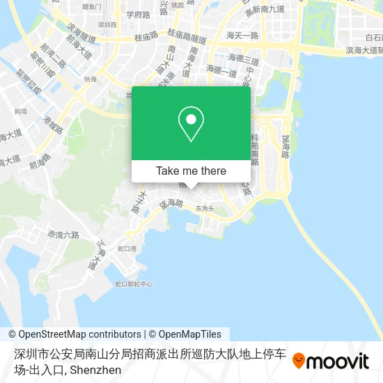 深圳市公安局南山分局招商派出所巡防大队地上停车场-出入口 map
